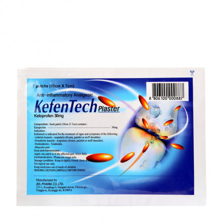 KefenTech Plaster  [Goi|7Mieng]